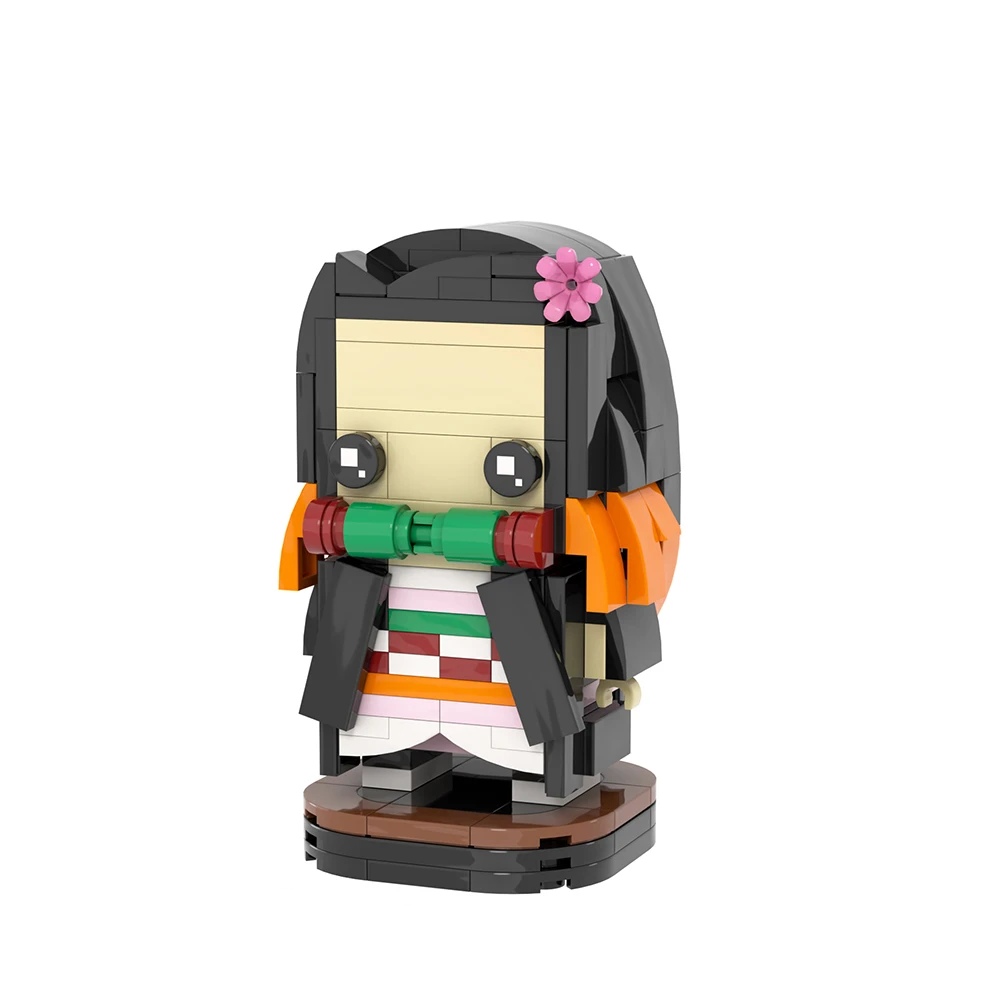 Nezuko Kamado