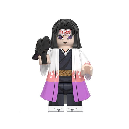 Kiriya Ubuyashiki