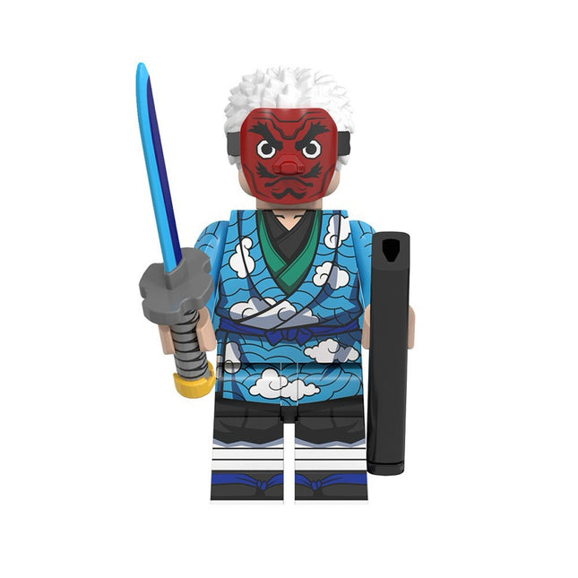 Sakonji Urokodaki