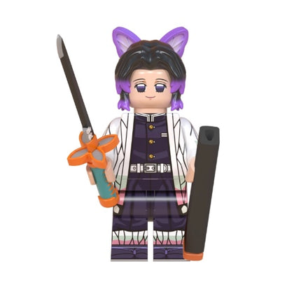 Shinobu Kocho