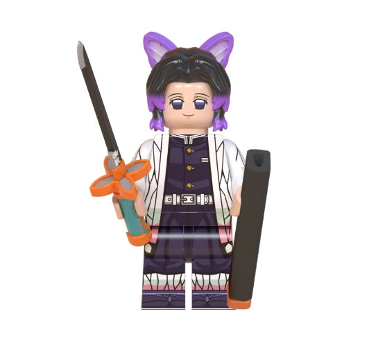 Shinobu Kocho