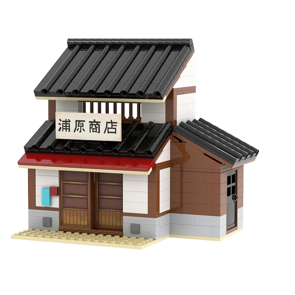 Urahara's Shop