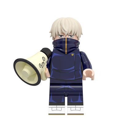 Toge Inumaki