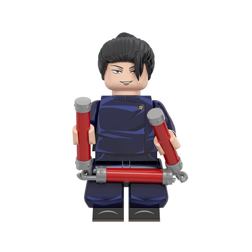 Geto Suguru